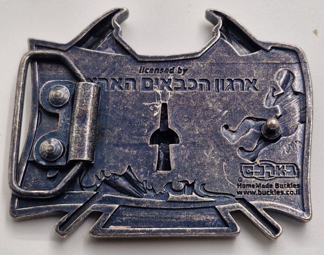 אבזם לוחם אש- ארגון הכבאים הארצי גב