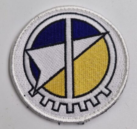 Patch with the former emblem of the Ramon Maintenance Squadron, Velcro-backed.